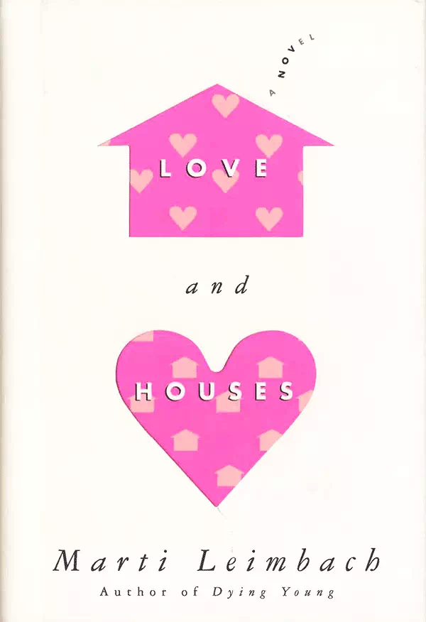 爱和房屋